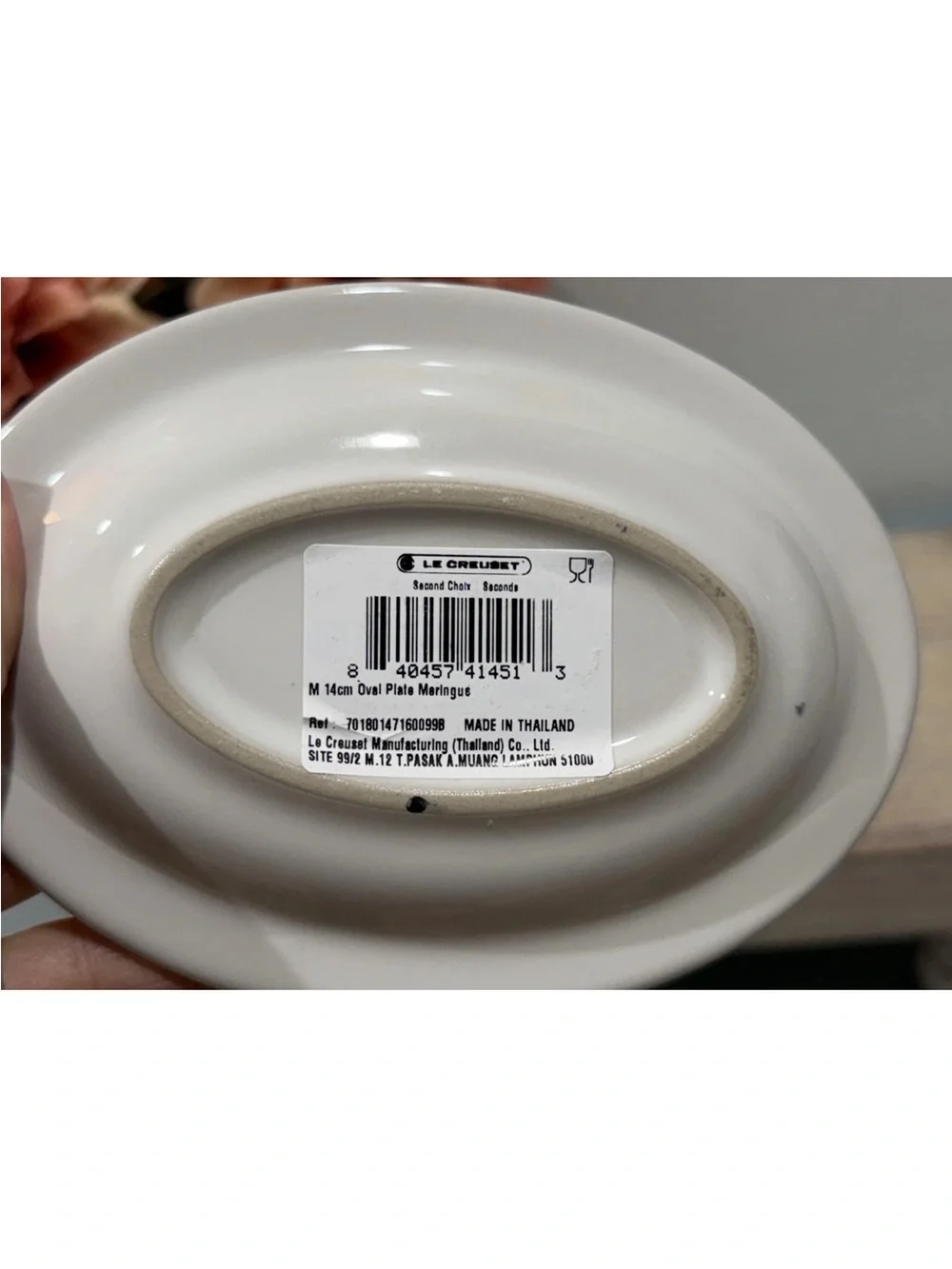 2 Le Creuset 14CM Oval Mini Appetizer Dessert Plate - MERINGUE, New Second Choix